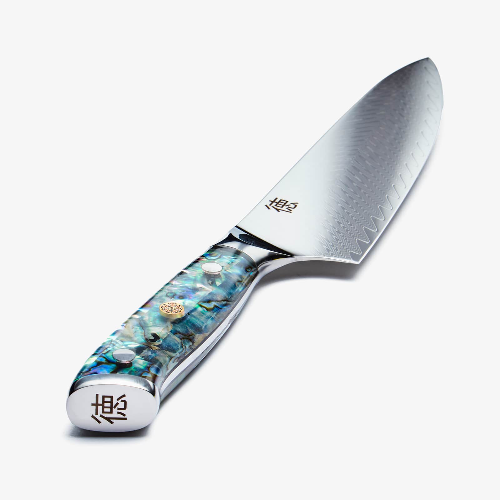 Chikashi 8 inch Chef Knife - Image 3